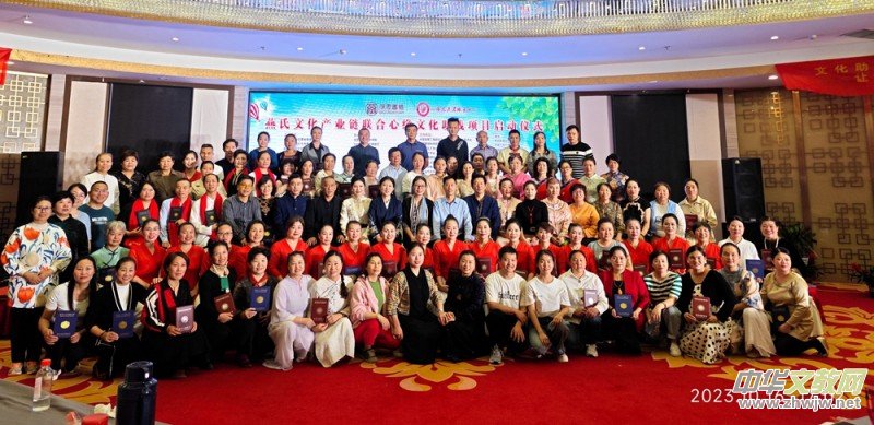 江蘇徐州隆重舉行大型文化助殘項(xiàng)目啟動(dòng)儀式 江蘇徐州隆重舉行大型文化助殘項(xiàng)目啟動(dòng)儀式