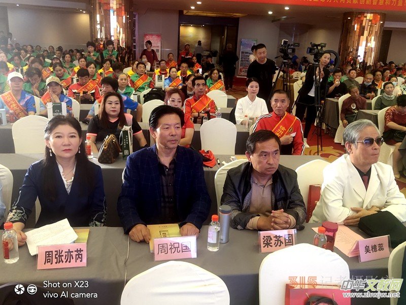 江蘇徐州隆重舉行大型文化助殘項(xiàng)目啟動(dòng)儀式 江蘇徐州隆重舉行大型文化助殘項(xiàng)目啟動(dòng)儀式