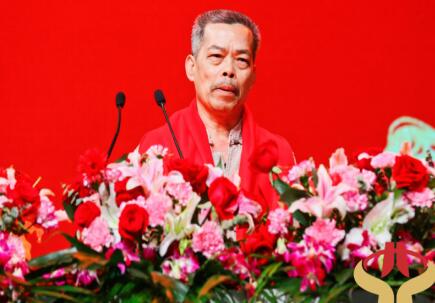 不忘初心 砥礪前行 不忘初心 砥礪前行