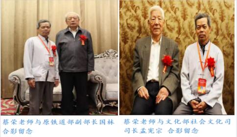 不忘初心 砥礪前行 不忘初心 砥礪前行