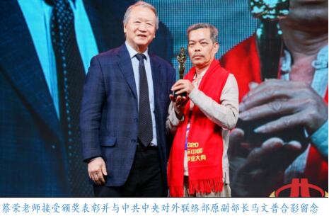 不忘初心 砥礪前行 不忘初心 砥礪前行