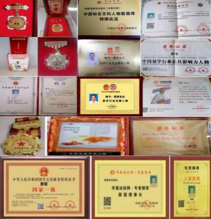 不忘初心 砥礪前行 不忘初心 砥礪前行
