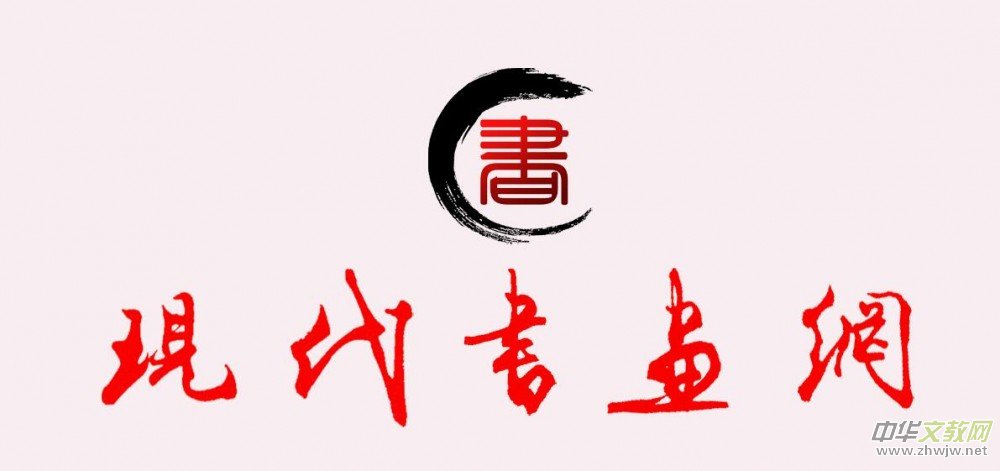 F(xin)W(wng)P(gun)ȫl(f)չ¼(chung)оίT֪ͨ
