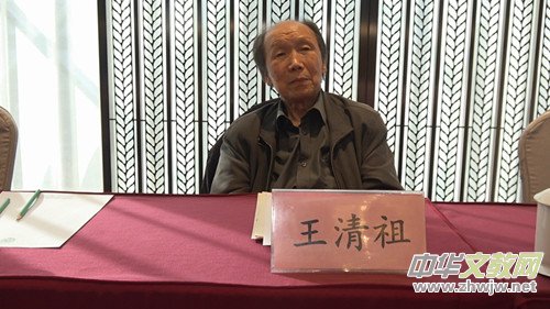 首屆“鄉(xiāng)村振興及全域有機建設(shè)實現(xiàn)路徑”主題研討會在中國農(nóng)業(yè)大學(xué)舉辦 首屆“鄉(xiāng)村振興及全域有機建設(shè)實現(xiàn)路徑”主題研討會在中國農(nóng)業(yè)大學(xué)舉辦