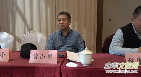 首屆“鄉(xiāng)村振興及全域有機建設(shè)實現(xiàn)路徑”主題研討會在中國農(nóng)業(yè)大學(xué)舉辦 首屆“鄉(xiāng)村振興及全域有機建設(shè)實現(xiàn)路徑”主題研討會在中國農(nóng)業(yè)大學(xué)舉辦