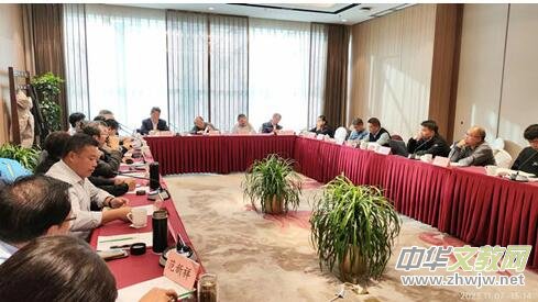 首屆“鄉(xiāng)村振興及全域有機建設(shè)實現(xiàn)路徑”主題研討會在中國農(nóng)業(yè)大學(xué)舉辦 首屆“鄉(xiāng)村振興及全域有機建設(shè)實現(xiàn)路徑”主題研討會在中國農(nóng)業(yè)大學(xué)舉辦