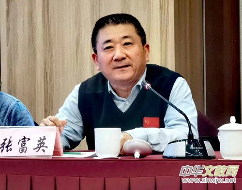 首屆“鄉(xiāng)村振興及全域有機建設(shè)實現(xiàn)路徑”主題研討會在中國農(nóng)業(yè)大學(xué)舉辦 首屆“鄉(xiāng)村振興及全域有機建設(shè)實現(xiàn)路徑”主題研討會在中國農(nóng)業(yè)大學(xué)舉辦
