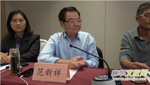 首屆“鄉(xiāng)村振興及全域有機建設(shè)實現(xiàn)路徑”主題研討會在中國農(nóng)業(yè)大學(xué)舉辦 首屆“鄉(xiāng)村振興及全域有機建設(shè)實現(xiàn)路徑”主題研討會在中國農(nóng)業(yè)大學(xué)舉辦