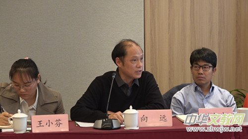 首屆“鄉(xiāng)村振興及全域有機建設(shè)實現(xiàn)路徑”主題研討會在中國農(nóng)業(yè)大學(xué)舉辦 首屆“鄉(xiāng)村振興及全域有機建設(shè)實現(xiàn)路徑”主題研討會在中國農(nóng)業(yè)大學(xué)舉辦
