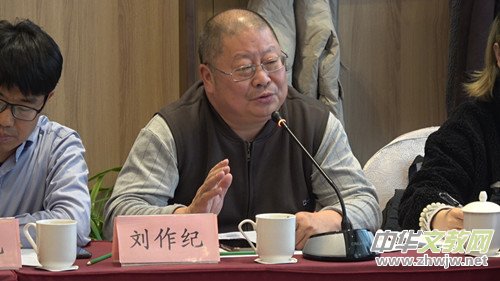 首屆“鄉(xiāng)村振興及全域有機建設(shè)實現(xiàn)路徑”主題研討會在中國農(nóng)業(yè)大學(xué)舉辦 首屆“鄉(xiāng)村振興及全域有機建設(shè)實現(xiàn)路徑”主題研討會在中國農(nóng)業(yè)大學(xué)舉辦