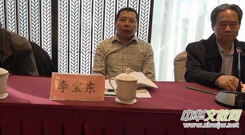 首屆“鄉(xiāng)村振興及全域有機建設(shè)實現(xiàn)路徑”主題研討會在中國農(nóng)業(yè)大學(xué)舉辦 首屆“鄉(xiāng)村振興及全域有機建設(shè)實現(xiàn)路徑”主題研討會在中國農(nóng)業(yè)大學(xué)舉辦