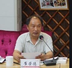 將真誠的愛從后坪傳下去——崔榮德和紅土地文學(xué)的前世今生 將真誠的愛從后坪傳下去——崔榮德和紅土地文學(xué)的前世今生