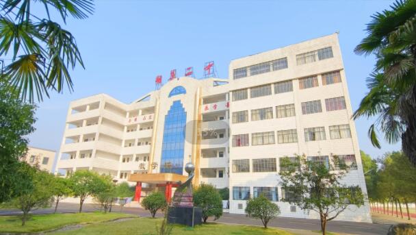 完善內(nèi)部管理 促進(jìn)內(nèi)涵發(fā)展 完善內(nèi)部管理 促進(jìn)內(nèi)涵發(fā)展