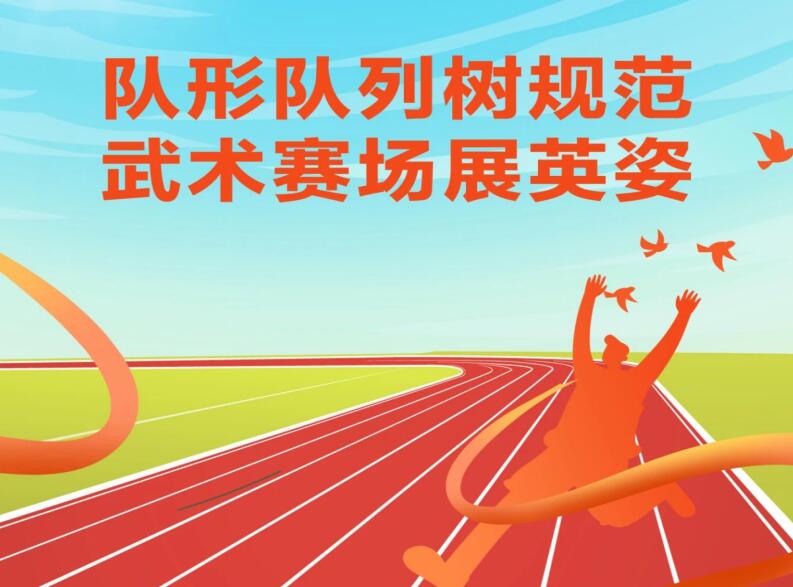 柴時鐘:整合校本資源 踐行大德育觀 創(chuàng)建和美校園 柴時鐘:整合校本資源 踐行大德育觀 創(chuàng)建和美校園