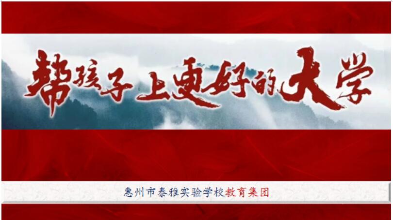 柴時鐘:整合校本資源 踐行大德育觀 創(chuàng)建和美校園 柴時鐘:整合校本資源 踐行大德育觀 創(chuàng)建和美校園