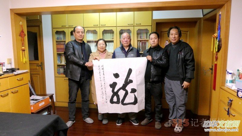 《書香墨韻》專訪著名書法家江鳥:要臨帖,把修養(yǎng)思想融進(jìn)去 《書香墨韻》專訪著名書法家江鳥:要臨帖,把修養(yǎng)思想融進(jìn)去
