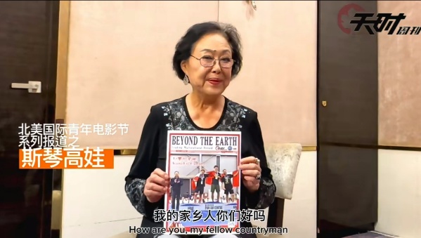 南陽青年教師衛(wèi)宏圖文藝作品榮登《天時周刊》 南陽青年教師衛(wèi)宏圖文藝作品榮登《天時周刊》