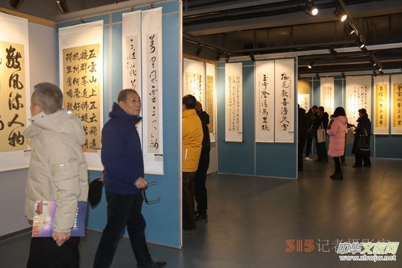 “緬懷領(lǐng)袖, 砥礪前進(jìn)”——紀(jì)念毛澤東同志誕辰130周年書(shū)法篆刻名家作品邀請(qǐng)展在上海中國(guó)書(shū)法院揭幕 “緬懷領(lǐng)袖, 砥礪前進(jìn)”——紀(jì)念毛澤東同志誕辰130周年書(shū)法篆刻名家作品邀請(qǐng)展在上海中國(guó)書(shū)法院揭幕