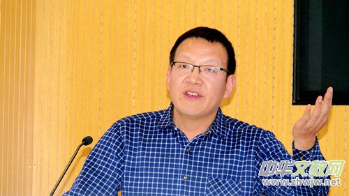第二屆全域有機農(nóng)業(yè)論壇在中國農(nóng)業(yè)大學(xué)成功舉辦 第二屆全域有機農(nóng)業(yè)論壇在中國農(nóng)業(yè)大學(xué)成功舉辦
