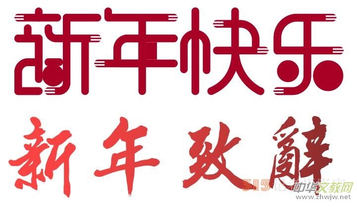 2024ć(gu)W(xu)ĻоԺo