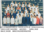 楊維永: 感念程樹(shù)榛主編 暨《人民文學(xué)》的老師們 楊維永: 感念程樹(shù)榛主編 暨《人民文學(xué)》的老師們