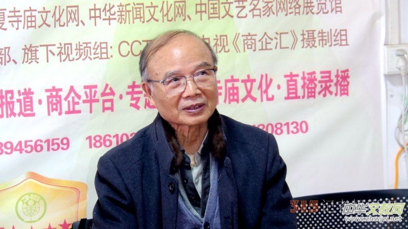 正念正心融合發(fā)展2024新年茶話會(huì)在京召開(kāi) 正念正心融合發(fā)展2024新年茶話會(huì)在京召開(kāi)