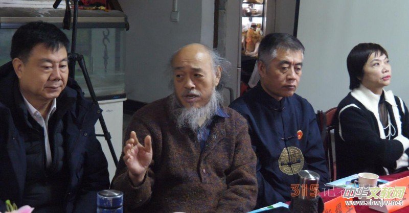 正念正心融合發(fā)展2024新年茶話會(huì)在京召開(kāi) 正念正心融合發(fā)展2024新年茶話會(huì)在京召開(kāi)