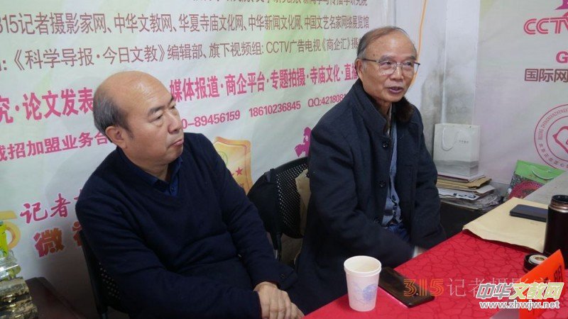 正念正心融合發(fā)展2024新年茶話會(huì)在京召開(kāi) 正念正心融合發(fā)展2024新年茶話會(huì)在京召開(kāi)
