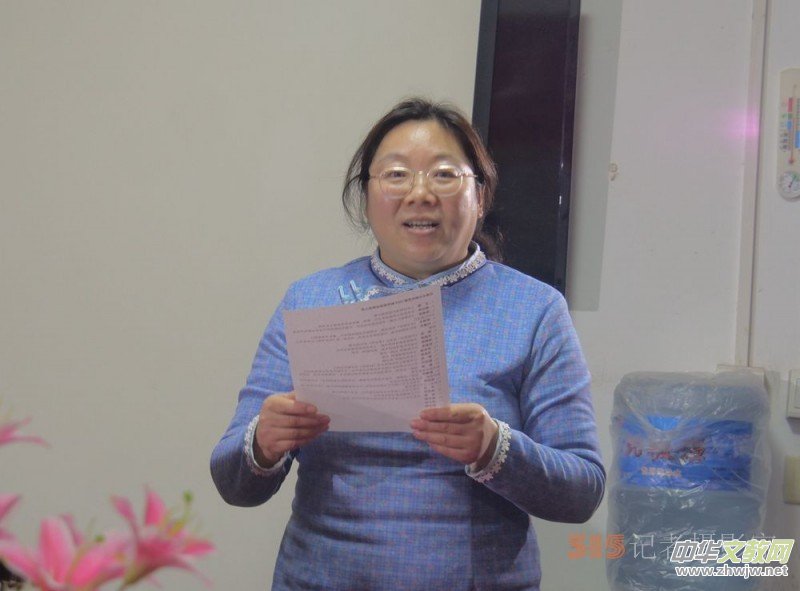 正念正心融合發(fā)展2024新年茶話會(huì)在京召開(kāi) 正念正心融合發(fā)展2024新年茶話會(huì)在京召開(kāi)