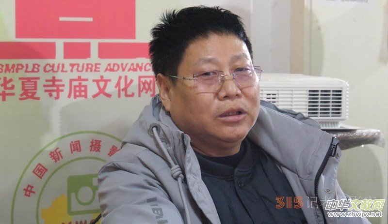 正念正心融合發(fā)展2024新年茶話會(huì)在京召開(kāi) 正念正心融合發(fā)展2024新年茶話會(huì)在京召開(kāi)