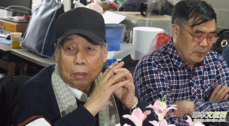 正念正心融合發(fā)展2024新年茶話會(huì)在京召開(kāi) 正念正心融合發(fā)展2024新年茶話會(huì)在京召開(kāi)