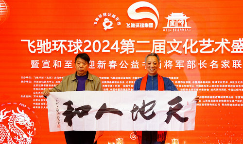 wYh(hun)2024Ļˇg(sh)ʢھe