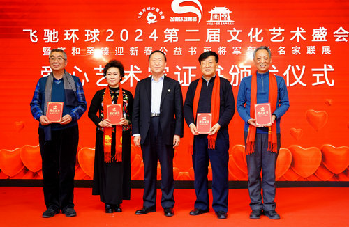 wYh(hun)2024Ļˇg(sh)ʢھe