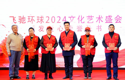 wYh(hun)2024Ļˇg(sh)ʢھe
