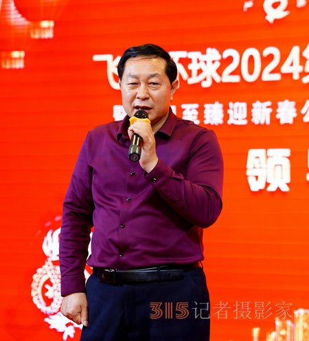 wYh(hun)2024Ļˇg(sh)ʢھe