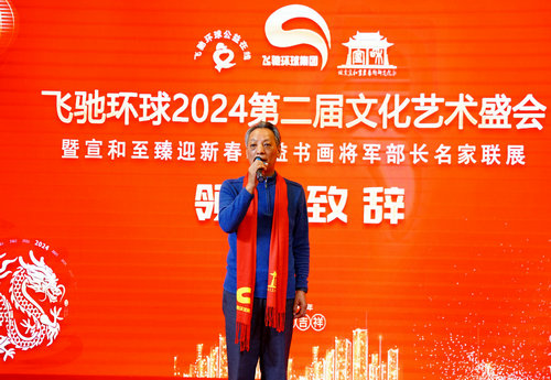 wYh(hun)2024Ļˇg(sh)ʢھe