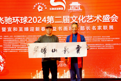 wYh(hun)2024Ļˇg(sh)ʢھe