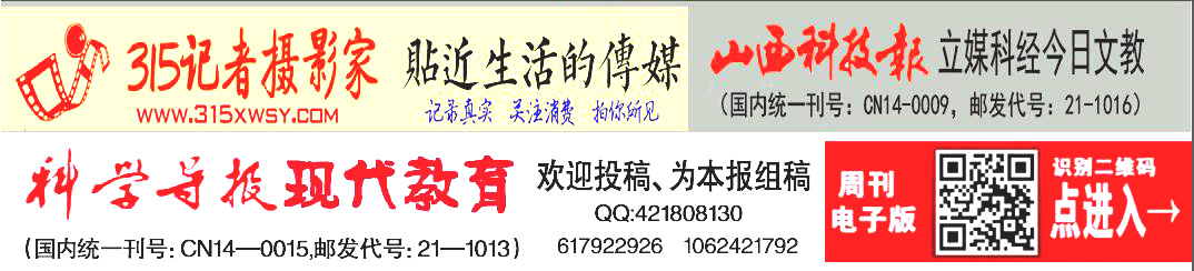 軍旅詩人王軍詩歌6首 軍旅詩人王軍詩歌6首