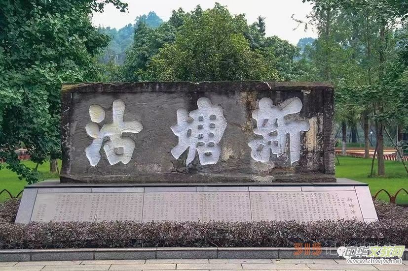 榜書(shū)喜訊傳寰宇 國(guó)粹奇葩播馥芬——首屆中國(guó)名家榜書(shū)作品邀請(qǐng)展在人民大會(huì)堂賓館舉行 榜書(shū)喜訊傳寰宇 國(guó)粹奇葩播馥芬——首屆中國(guó)名家榜書(shū)作品邀請(qǐng)展在人民大會(huì)堂賓館舉行