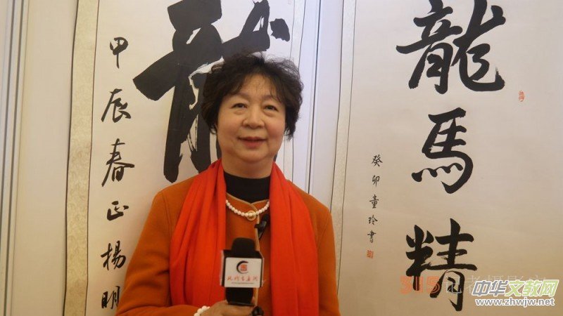 榜書(shū)喜訊傳寰宇 國(guó)粹奇葩播馥芬——首屆中國(guó)名家榜書(shū)作品邀請(qǐng)展在人民大會(huì)堂賓館舉行 榜書(shū)喜訊傳寰宇 國(guó)粹奇葩播馥芬——首屆中國(guó)名家榜書(shū)作品邀請(qǐng)展在人民大會(huì)堂賓館舉行
