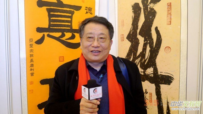 榜書(shū)喜訊傳寰宇 國(guó)粹奇葩播馥芬——首屆中國(guó)名家榜書(shū)作品邀請(qǐng)展在人民大會(huì)堂賓館舉行 榜書(shū)喜訊傳寰宇 國(guó)粹奇葩播馥芬——首屆中國(guó)名家榜書(shū)作品邀請(qǐng)展在人民大會(huì)堂賓館舉行