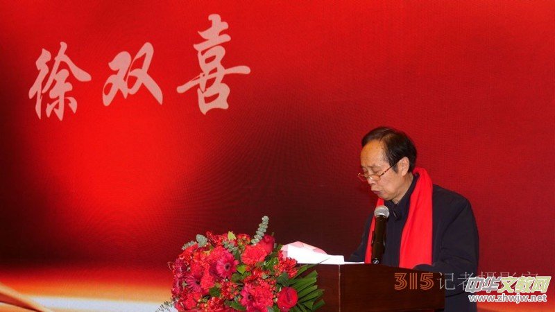 龍騰瑞氣 燕舞春風(fēng)——首屆中國(guó)名家榜書作品邀請(qǐng)展在京舉行 龍騰瑞氣 燕舞春風(fēng)——首屆中國(guó)名家榜書作品邀請(qǐng)展在京舉行