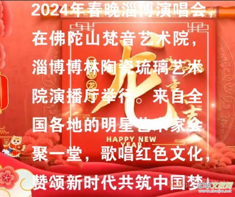 ǹ2024(ji)(lin)g(hu)ͲC(jing)ݳ(hu)