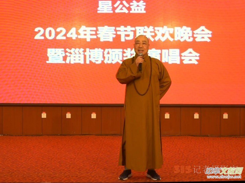ǹ2024(ji)(lin)g(hu)ͲC(jing)ݳ(hu)