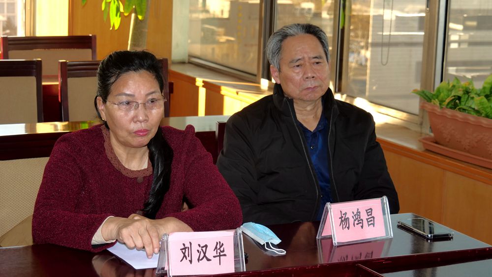 第三屆全域有機(jī)農(nóng)業(yè)論壇在北京成功舉辦 第三屆全域有機(jī)農(nóng)業(yè)論壇在北京成功舉辦