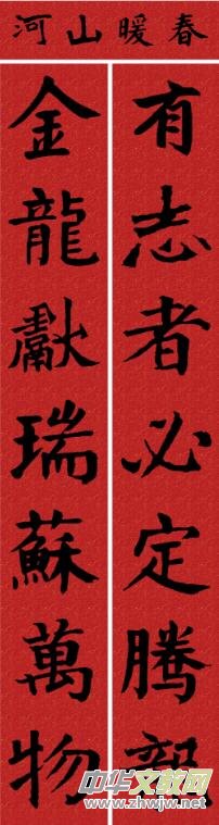 ׳ꎧִ(lin)ȫ