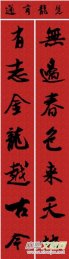 ׳ꎧִ(lin)ȫ