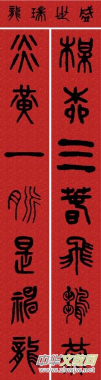 ׳ꎧִ(lin)ȫ