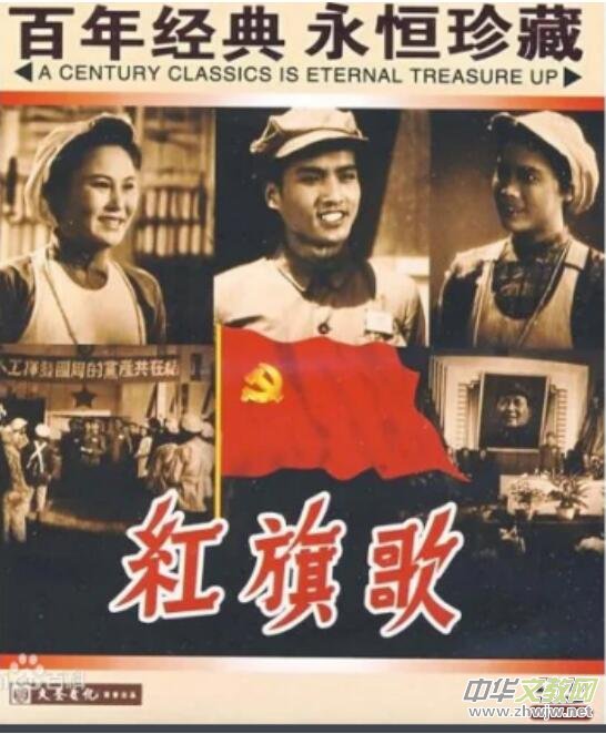 眾詩人懷念魯煤詩人誕辰100周年詩·37首 眾詩人懷念魯煤詩人誕辰100周年詩·37首