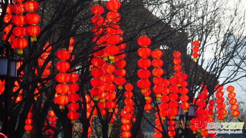 “辰龍鬧春”——紅紅火火的紅燈籠 “辰龍鬧春”——紅紅火火的紅燈籠